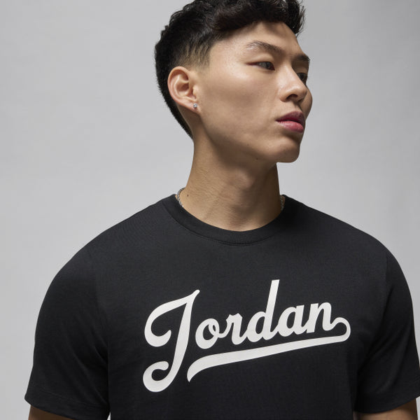 Jordan Flight MVP 男款 T 恤