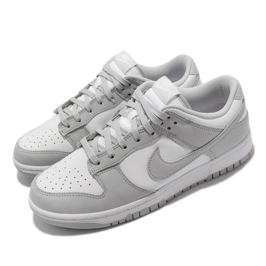 Nike Dunk Low 灰白 經典百搭