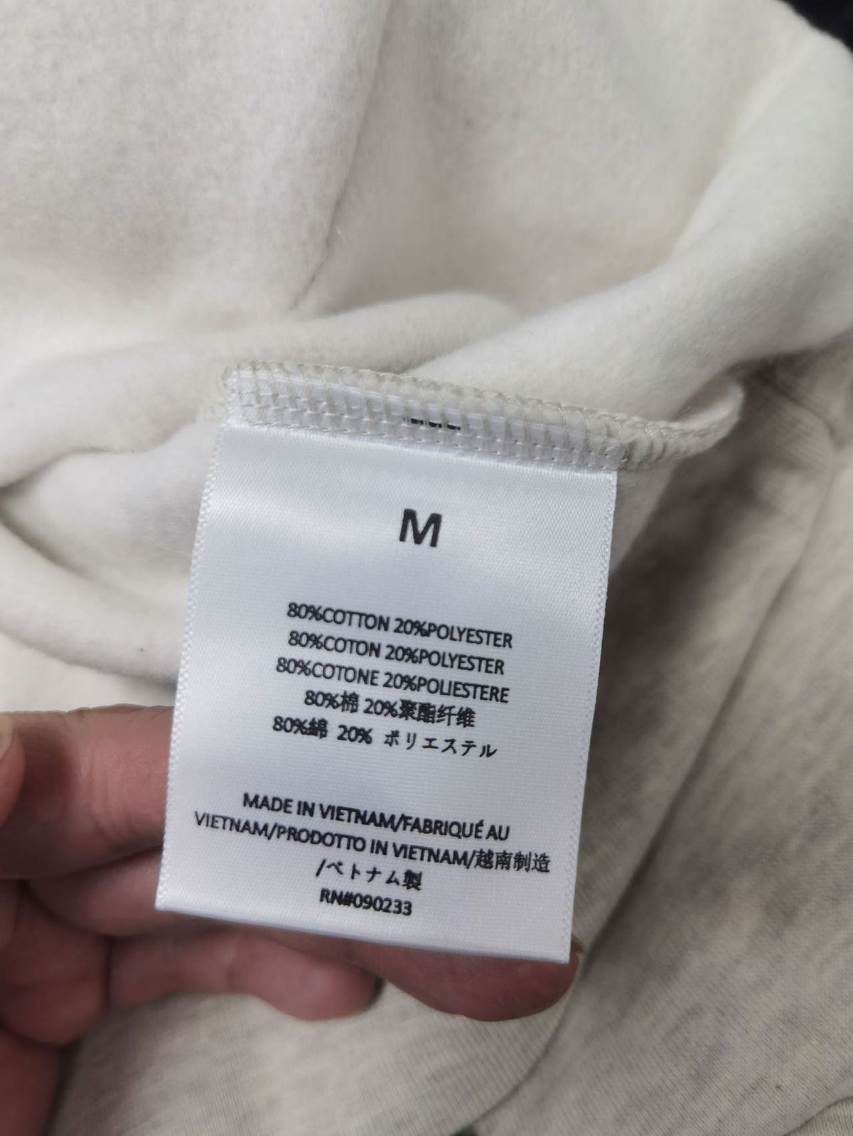 FOG Essentials Hoodie 帽T 連帽衛衣