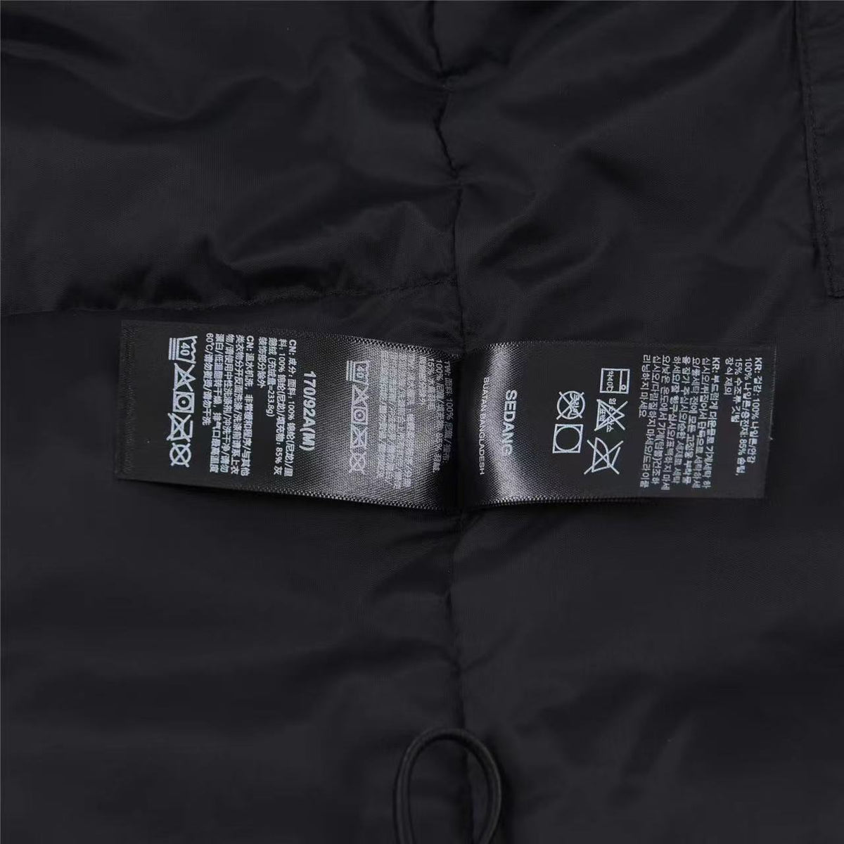 【代購5-7天發貨】THE NORTH FACE 1996 羽絨背心 黑色