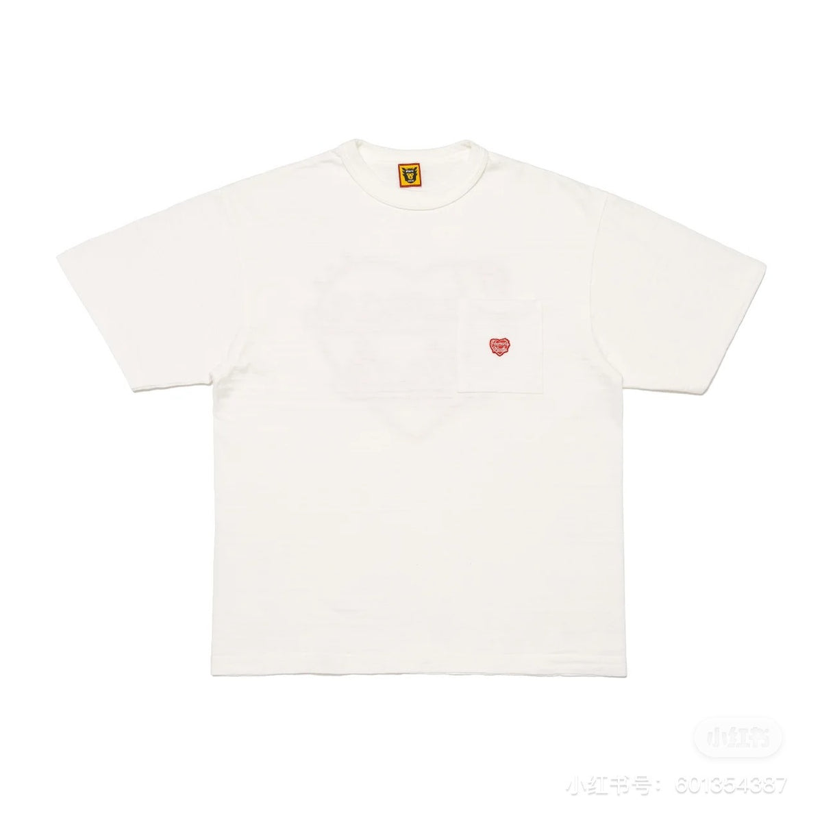 【代購7-14天發貨】Human Made 愛心口袋 短袖